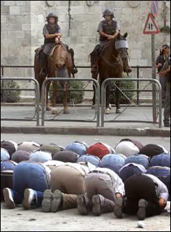 muslim prayer salah salat