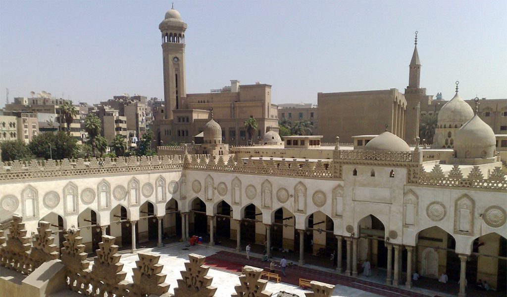 University Mosque of Al Azhar