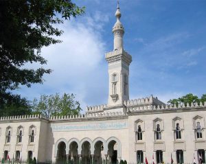 The Islamic Cultural Center, Washington DC