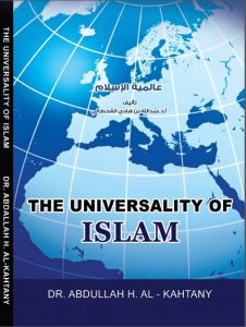 Free EBooks - The Islamic Bulletin