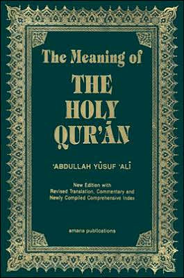 The Meaning of The Holy Quran