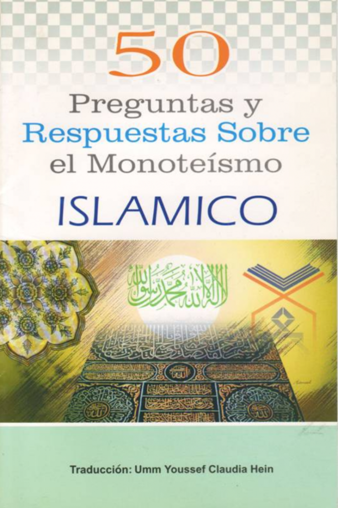 Biblioteca Libre - The Islamic Bulletin