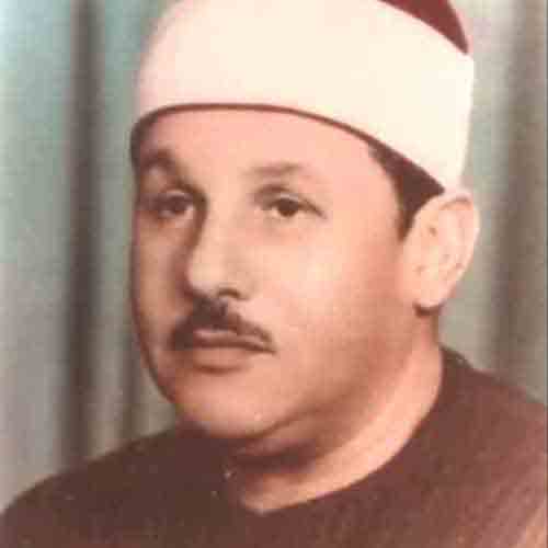 Mahmud Ali Albana محمود علي البنا