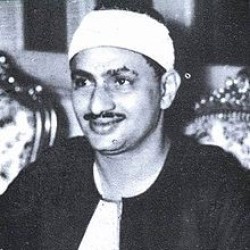 Muhamad Minshawi