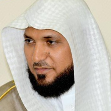 Maher Al-Muaiqly