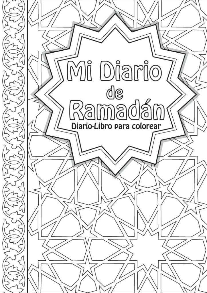 ramadan islam deutsch