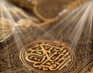 Senarai Main Al-Quran dengan Pilihan Qari