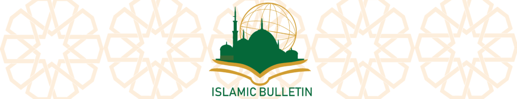 How I Embraced Islam - The Islamic Bulletin